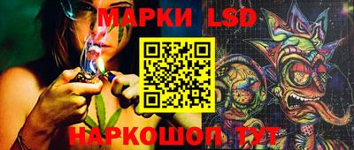 первитин Новозыбков
