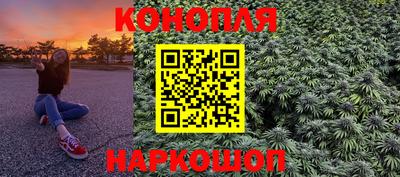 первитин Новозыбков