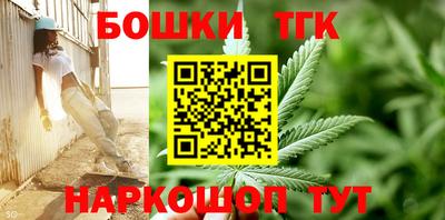 мефедрон VHQ Новодвинск