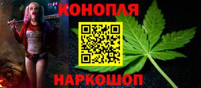 первитин Новозыбков