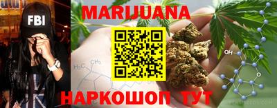 мефедрон VHQ Новодвинск
