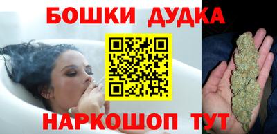 мефедрон VHQ Новодвинск