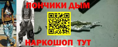 первитин Новозыбков