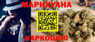первитин Новозыбков