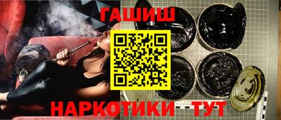 первитин Новозыбков
