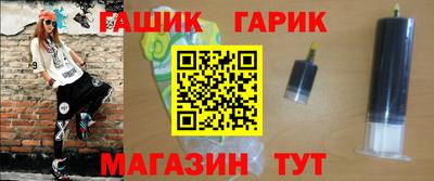 мефедрон VHQ Новодвинск